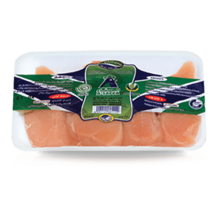 A’Saffa Frozen Chicken Breasts Boneless /Skinless