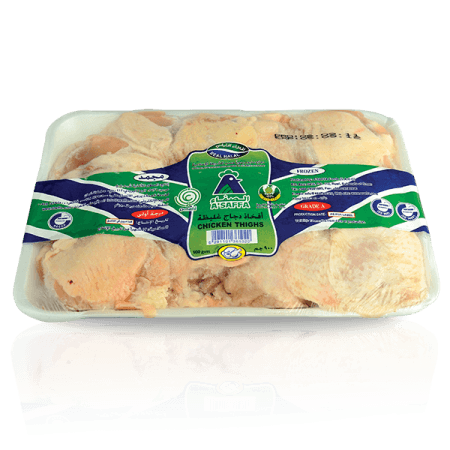 A’Saffa Frozen Chicken Thighs