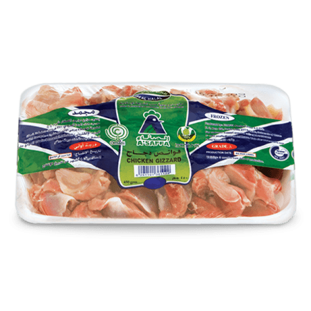 A’Saffa Frozen Chicken Gizzard