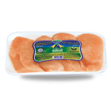 A’Saffa Chilled Chicken Breasts Boneless /Skinless