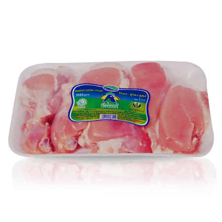 A’Saffa Chilled Chicken Mix Cuts