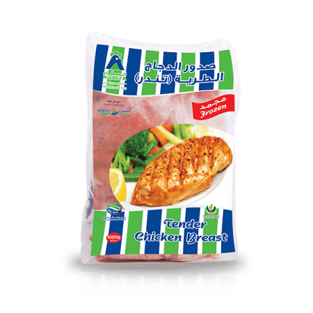 A’Saffa Tender Chicken Breast