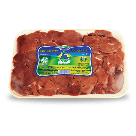 A’Saffa Chilled Chicken Liver