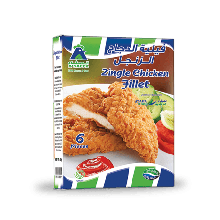 A’Saffa Zingle Chicken Fillets