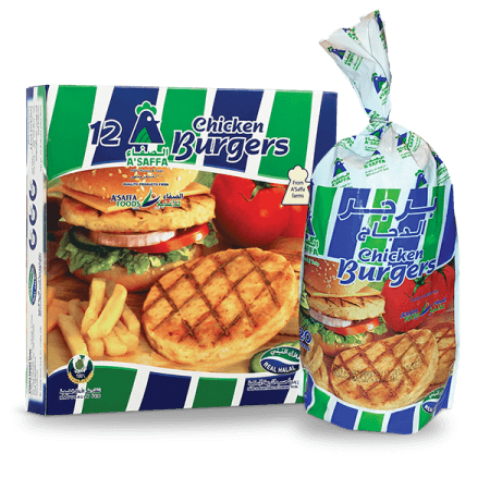 A’Saffa Chicken Burgers