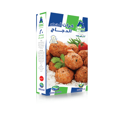 A’Saffa Chicken Meat Balls