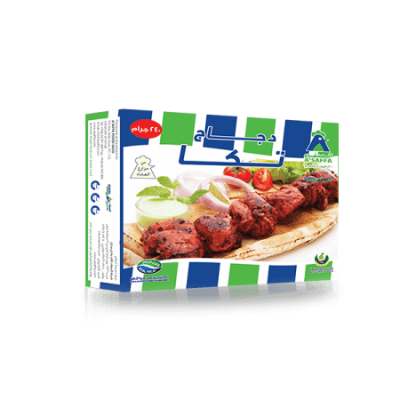 A’Saffa Chicken Tikka