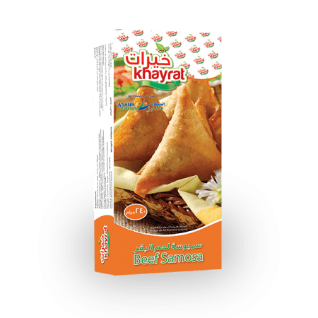 Khayrat Beef Samosa