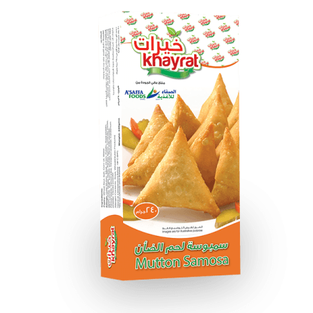 Khayrat Mutton Samosa