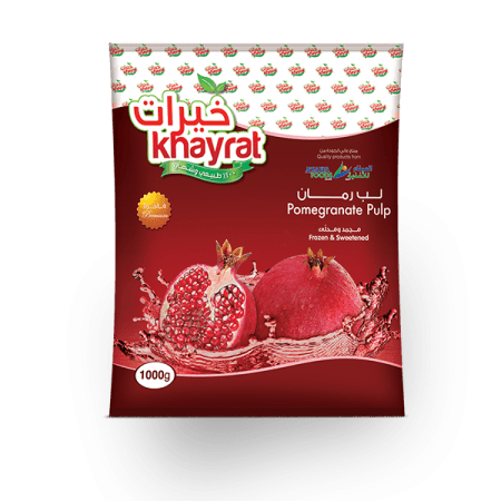 Khayrat Pomegranate Pulp