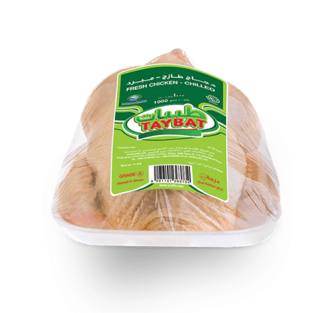 Taybat Chilled Whole Chicken