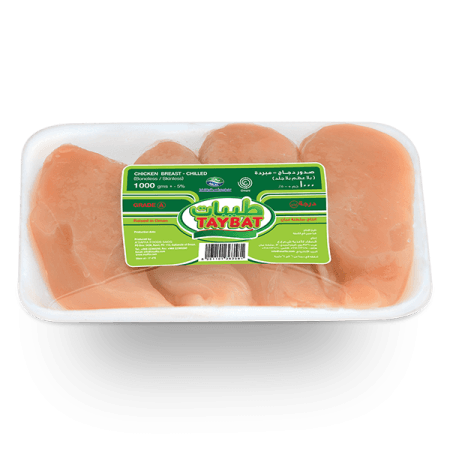 Taybat Chilled Chicken Breasts Boneless /Skinless