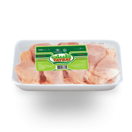 Taybat Chilled Chicken Drumsticks