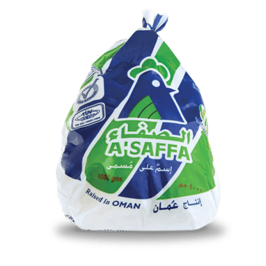 Cheicken AL-Safa'a