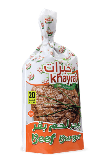 برجر لحم بقر